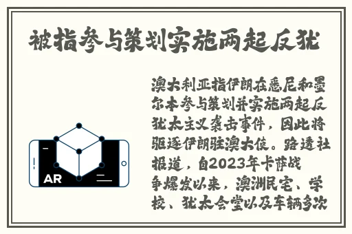 91成人吃瓜黑料